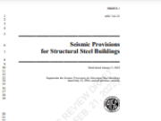 AISC 341-22 (Draft) – Seismic Provisions for Structural Steel Buildings