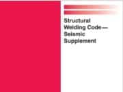 Structural Welding Code – Seismic Supplement