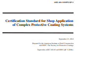 AISC 420-10SSPC-QP 3-standard-for-shop-application-of-complex-protective