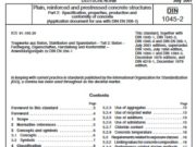 DIN 1045-2 : 2001-07 : Plain, reinforced and prestressed concrete structures Part 2: Specification, properties, production and conformity of concrete