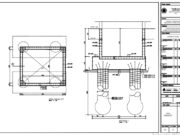 GAMBAR DETAIL PONDASI LIFT