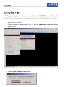 SAP2000 V10 | Sipilpedia