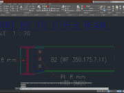 Denah dan Gambar CAD Struktur_Engsel WF350-B