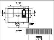 Gambar DED (Detail Engineering Design)_Gambar Perencanaan Optimalisasi Sistem Penyedia Air Minum (SPAM)