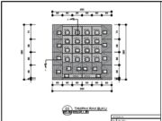 Gambar DED (Detail Engineering Design)_Gambar Perencanaan Gedung Assesment Center