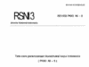 RSNI3 Tata Cara Perencanaan Konstruksi Kayu Indonesia