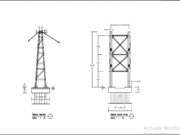 Gambar DED (Detail Engineering Design)_Gambar Perencanaan Jembatan Gantung