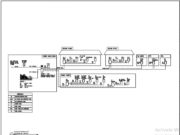 Gambar DED (Detail Engineering Design)_Gambar Kerja Mekanikal-Elektrikal- Plambing Gedung