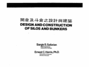 Design and Construction of Silos and Bunkers