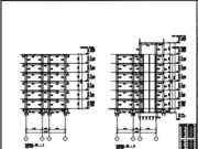 Gambar DED (Detail Engineering Design)_Gambar DED Rumah Susun tipe 6 Lantai