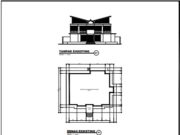 Gambar DED (Detail Engineering Design)_Gambar DED Perencanaan Pembangunan Puskesmas Kecamatan