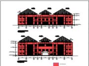 Gambar DED (Detail Engineering Design)_Gambar DED Perencanaan Rehabilitasi Gedung Kantor