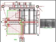 Gambar DED (Detail Engineering Design)_Gambar DED Rehabilitasi Instalase Pengolahan Air Beton