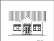 Gambar DED (Detail Engineering Design)_Gambar DED Rehabilitas Sedang/Berat Perpustakaan