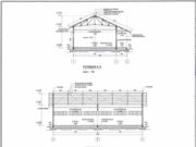Gambar DED (Detail Engineering Design)_Gambar DED Rehabilitasi Ruang Kelas SD