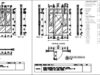Gambar DED (Detail Engineering Design)_Gambar DED Prototipe Rumah Susun Type 24 Panjang 5 Lantai