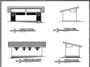 Gambar DED (Detail Engineering Design)_Gambar Perencanaan Pembangunan Toilet Beserta Sanitasinya