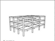 Gambar DED (Detail Engineering Design)_Gambar Struktur Beton