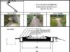 Gambar DED (Detail Engineering Design)_Gambar DED Peningkatan Kawasan Permukiman Kumuh