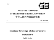 Standard for Design of Steel Structures