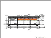 Gambar DED (Detail Engineering Design)_Gambar Perencanaan Pembangunan Toko