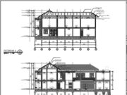 Gambar DED (Detail Engineering Design)_Gambar DED Rencana Pembangunan Gedung Kantor