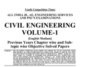 Civil Engineering Volume -1